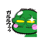 スタンプだお（個別スタンプ：6）