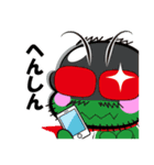 スタンプだお（個別スタンプ：9）
