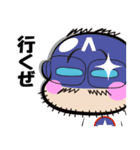 スタンプだお（個別スタンプ：13）
