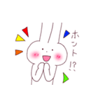 はっちゃんのすたんぷ！！（個別スタンプ：6）