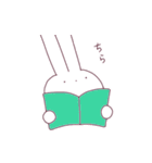 はっちゃんのすたんぷ！！（個別スタンプ：10）