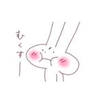 はっちゃんのすたんぷ！！（個別スタンプ：12）