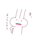 はっちゃんのすたんぷ！！（個別スタンプ：13）