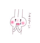 はっちゃんのすたんぷ！！（個別スタンプ：16）