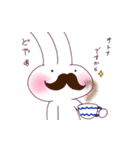 はっちゃんのすたんぷ！！（個別スタンプ：18）