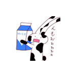 はっちゃんのすたんぷ！！（個別スタンプ：20）