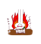 はっちゃんのすたんぷ！！（個別スタンプ：25）