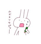 はっちゃんのすたんぷ！！（個別スタンプ：26）