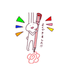 はっちゃんのすたんぷ！！（個別スタンプ：31）