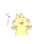はっちゃんのすたんぷ！！（個別スタンプ：32）