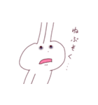 はっちゃんのすたんぷ！！（個別スタンプ：35）