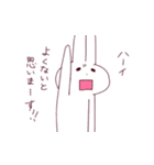はっちゃんのすたんぷ！！（個別スタンプ：36）