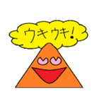 しゃべる焼きおにくん2（個別スタンプ：4）