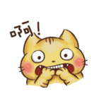 new Naughty Catty（個別スタンプ：7）