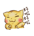 new Naughty Catty（個別スタンプ：10）