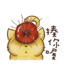 new Naughty Catty（個別スタンプ：15）