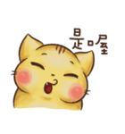 new Naughty Catty（個別スタンプ：20）