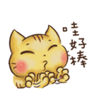 new Naughty Catty（個別スタンプ：21）