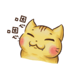 new Naughty Catty（個別スタンプ：22）