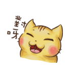 new Naughty Catty（個別スタンプ：23）