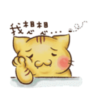 new Naughty Catty（個別スタンプ：25）