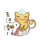 new Naughty Catty（個別スタンプ：28）