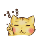 new Naughty Catty（個別スタンプ：32）
