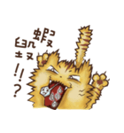 new Naughty Catty（個別スタンプ：38）