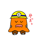 シビルくん（個別スタンプ：1）