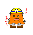 シビルくん（個別スタンプ：4）