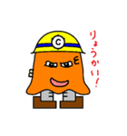 シビルくん（個別スタンプ：5）