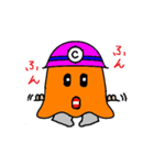 シビルくん（個別スタンプ：7）
