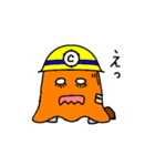 シビルくん（個別スタンプ：9）