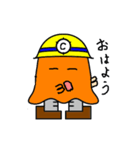 シビルくん（個別スタンプ：11）