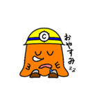 シビルくん（個別スタンプ：12）