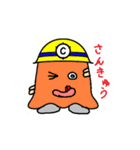 シビルくん（個別スタンプ：15）