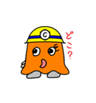 シビルくん（個別スタンプ：17）