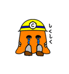 シビルくん（個別スタンプ：20）