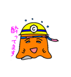 シビルくん（個別スタンプ：23）