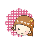 男の子と女の子1（個別スタンプ：1）