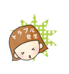 男の子と女の子1（個別スタンプ：2）