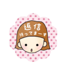 男の子と女の子1（個別スタンプ：3）