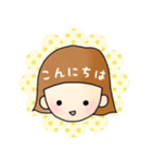男の子と女の子1（個別スタンプ：6）