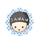 男の子と女の子1（個別スタンプ：7）