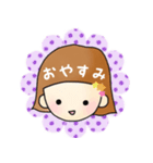 男の子と女の子1（個別スタンプ：8）