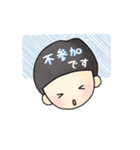 男の子と女の子1（個別スタンプ：10）