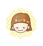 男の子と女の子1（個別スタンプ：13）