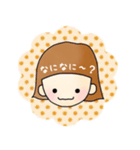 男の子と女の子1（個別スタンプ：15）