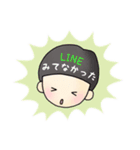 男の子と女の子1（個別スタンプ：17）