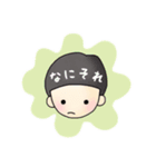 男の子と女の子1（個別スタンプ：19）
